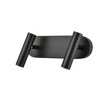 Vele Luce Аtmosfera Бра VL7162W02