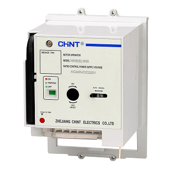 CHINT MO22 Моторный привод для NM8(S)-250 AC240/DC220В (R)