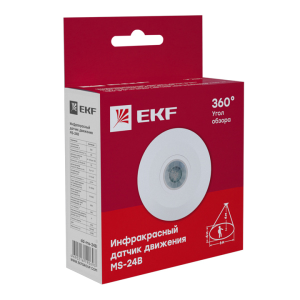 Купить EKF PROxima ИК датчик движения потолочный 800Вт 360гр. до 6м IP20 MS-24B