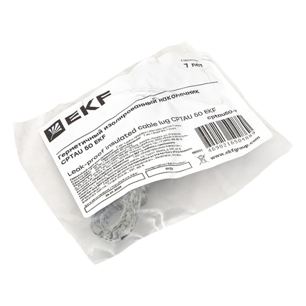 Купить Герметичный изолированный наконечник CPTAU 50 инд. упак. EKF