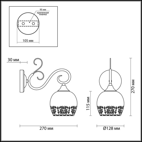Купить Lumion 3505/1W LN18 231 белый/зол.патина/золото Бра E27 60W 220V BIANCOPA