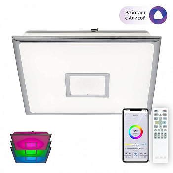 Citilux CL703AK50G Старлайт Хром Смарт RGB Светильник