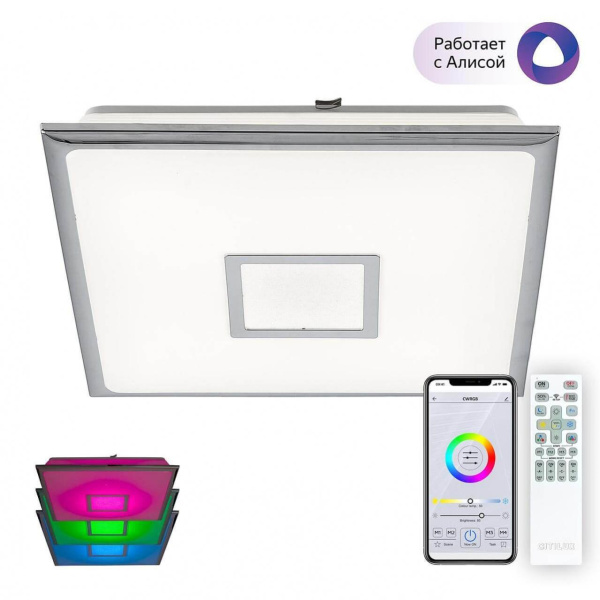 Citilux CL703AK50G Старлайт Хром Смарт RGB Светильник
