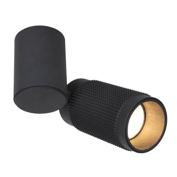 Купить Favourite 2452-1U, потолочный светильник, L130xW65xH175, 1xGU10LEDx5W, excluded