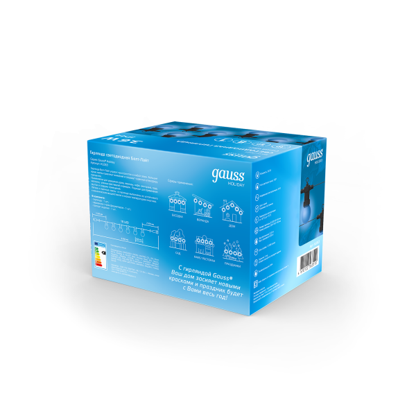 Купить Gauss Гирлянда светодиодная "Белт Лайт" Holiday, 10 ламп, 7,7 м, IP44, синий, 1/6 HL063