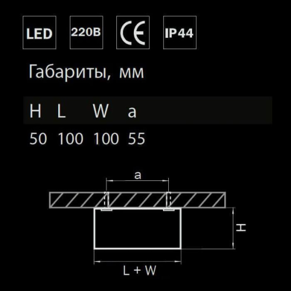 Lightstar Светильник накладной заливающего света со встроенными светодиодами Zolla Lightstar 213924 Купить Lightstar Светильник накладной заливающего света со встроенными светодиодами Zolla Lightstar 213924