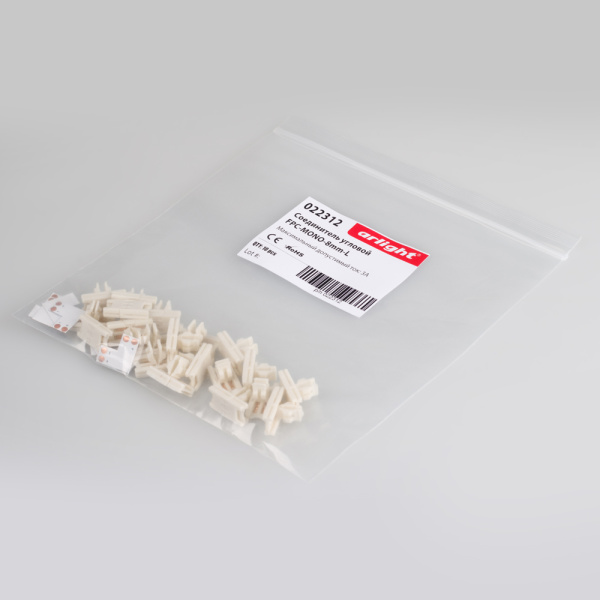 Купить Arlight Соединитель угловой FPC-MONO-8mm-L (Пластик) 022312
