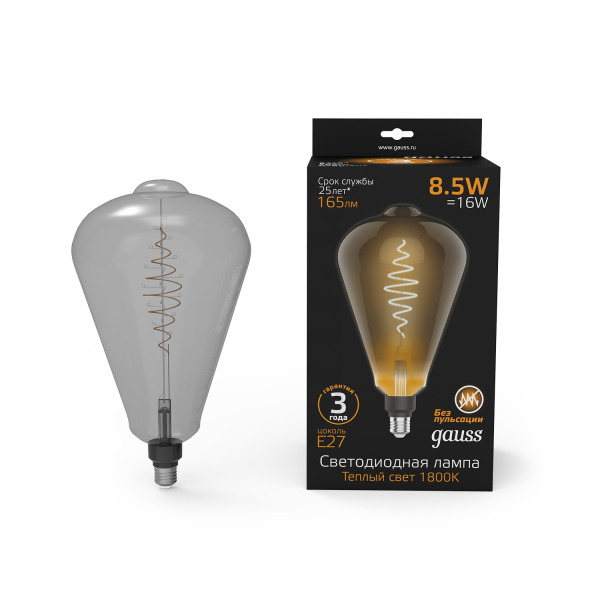 Купить Gauss Лампа Filament ST164 8.5W 165lm 1800К Е27 gray flexible LED 157802005