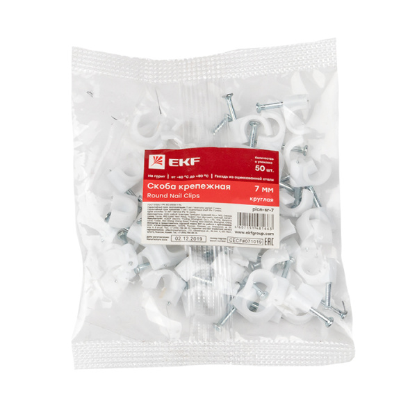 Купить EKF PROxima Скоба крепежная круглая (7мм.) (50шт.)