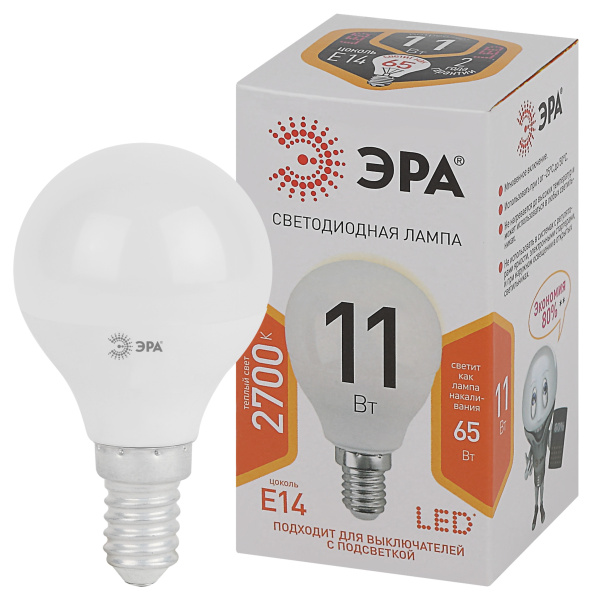 ЭРА LED P45-11W-827-E14 (диод, шар, 11Вт, тепл, E14)