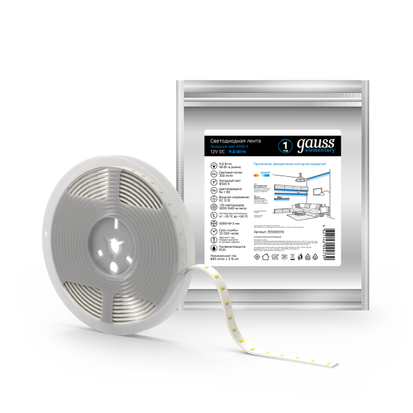 Купить Gauss Лента LED Elementary 2835/120-SMD 9.6W 12V DC холодный белый IP20 (ZIP bag 5m) 355000310