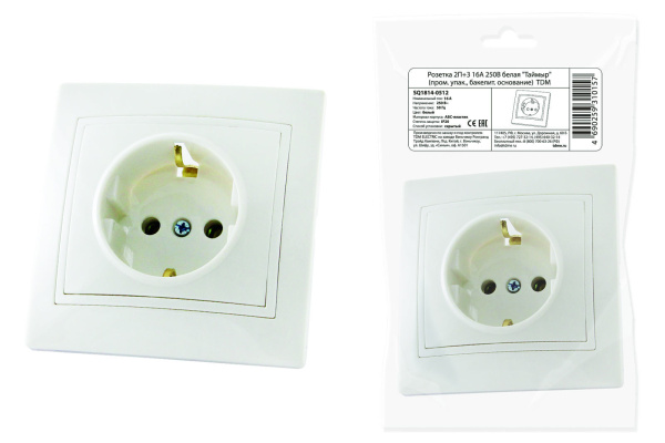 TDM Розетка 2П+З 16А 250В белая "Таймыр" (пром. упак., бакелит. основание) SQ1814-0512