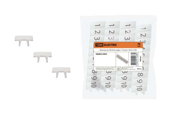 TDM Маркеры для ЗКБ 4мм2 цифры 1-10 (упак. 100 шт.) SQ0822-0053