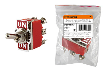 TDM Переключатель-тумблер 1322 (П2Т-2) вкл.- откл.- вкл. 2 группы контактов SQ0703-0031