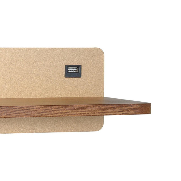 Купить Favourite Бра D165*W340*H140/ 1*G9LED*5W, excluded, SWITCHER, USB 2893-1W