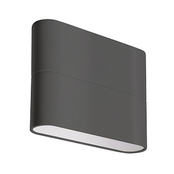 Arlight Светильник SP-WALL-FLAT-S110x90-2x3W Day4000 (GR, 120 deg, 230V) (IP54 Металл, 3 года) 032411