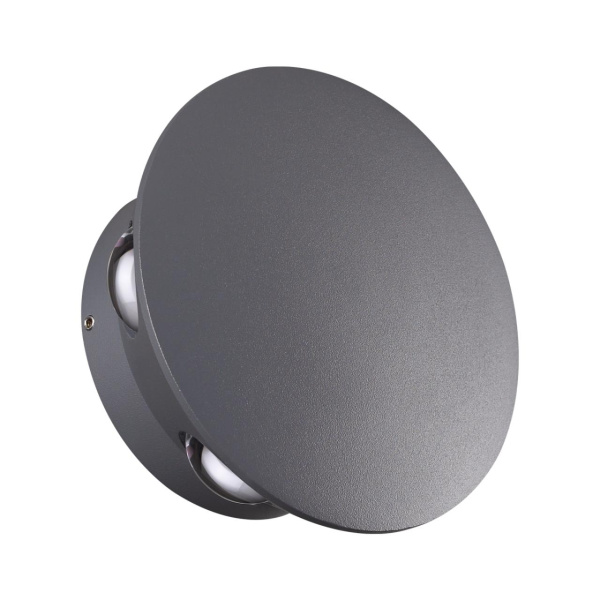 Novotech Уличный настенный светодиодный светильник  Calle 358463