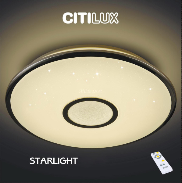 Citilux CL70342R СтарЛайт Золото Светодиод.Светильник с пультом Купить Citilux CL70342R СтарЛайт Золото Светодиод.Светильник с пультом