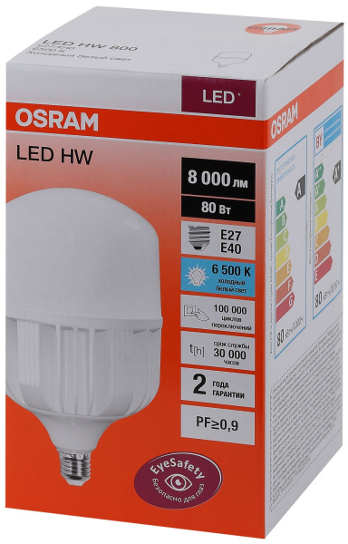 Купить Osram LED HW 80W/865 230V E27/E40 8X1 4058075576957