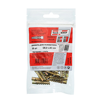 Tech-Krep Дюбель для газобетона 5х30 (35 шт) - пакет 111112