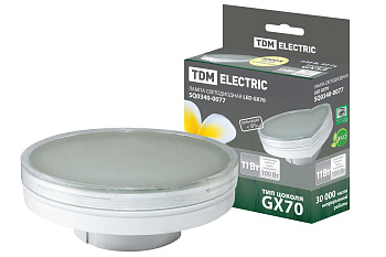 TDM Лампа светодиодная GX70-11 Вт-3000 К SQ0340-0077