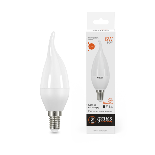 Купить Gauss Лампа Elementary Свеча на ветру 6W 420lm 3000K Е14 LED 34116