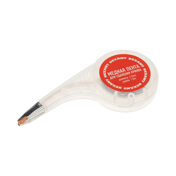 Медная лента для удаления припоя d=2.5мм x1.5м BOX Rexant 09-3033