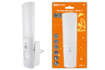 TDM Ночник-фонарь "Люкс 3", 1х0,5 Вт + 2LED, 70 лм/Вт, Li-Ion 250 мАч, дат. освещ. и  движ., 220 В, SQ0357-0026