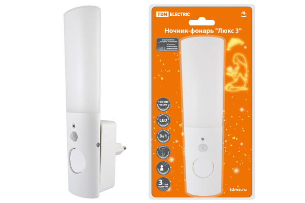 TDM Ночник-фонарь "Люкс 3", 1х0,5 Вт + 2LED, 70 лм/Вт, Li-Ion 250 мАч, дат. освещ. и  движ., 220 В, SQ0357-0026