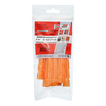 Tech-Krep Дюбель универсальный 12х71 (полипропилен) (8 шт) - пакет 124355