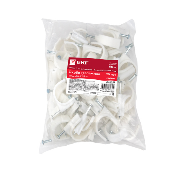 Купить EKF PROxima Скоба крепежная круглая (25мм.) (50шт.)