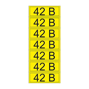 Наклейка знак электробезопасности «42 В» 35х100 мм (7 шт на листе) Rexant 55-0003-1