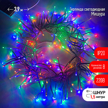 ЭРА  ENIN - WM Гирлянда LED Мишура 3.9 м белый провод, мультиколор,  220V (24/576)