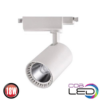 Horoz Electric 018-020-0018 18W Белый 4200K 100-240V Трековый светильник СВЕТОДИОДНЫЙ LYON-18 HRZ01000687