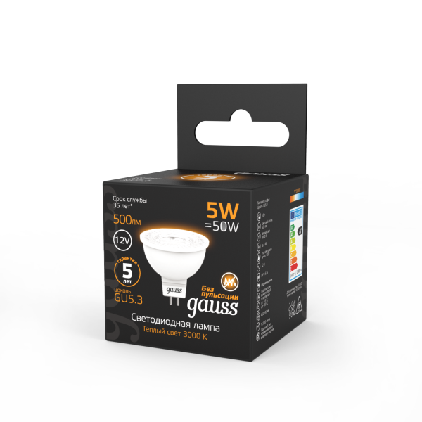 Купить Gauss Лампа MR16 12V 5W 500lm 3000K GU5.3 LED 201505105