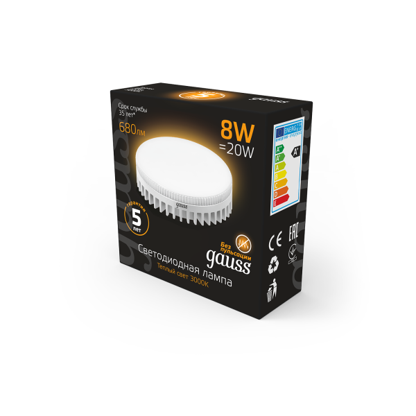 Купить Gauss Лампа GX53 8W 680lm 3000K LED 108008108