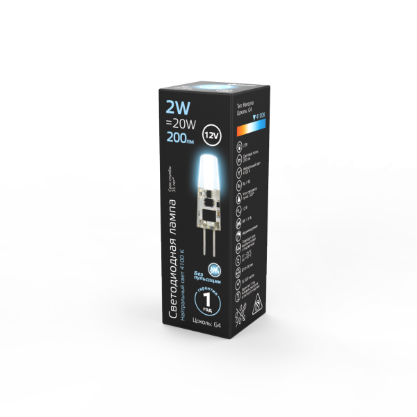 Купить Gauss Лампа G4 12V 2W 200lm 4100K силикон LED 207707202