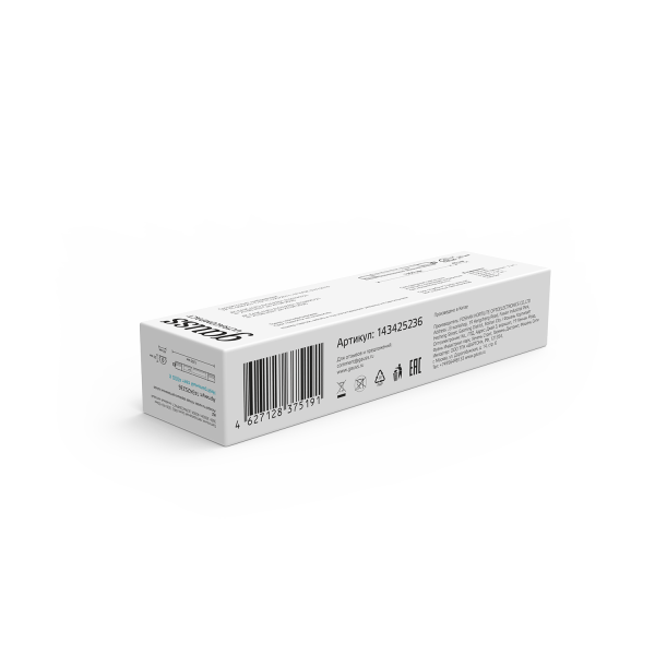 Купить Gauss Светильник линейный ULTRACOMPACT 36W 3600lm 4000K 185-265V IP65 1190*40*30мм LED 143425236