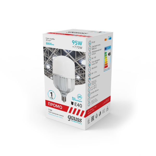 Купить Gauss Лампа Elementary T160 95W 8800lm 4100K E40 Promo LED 60420