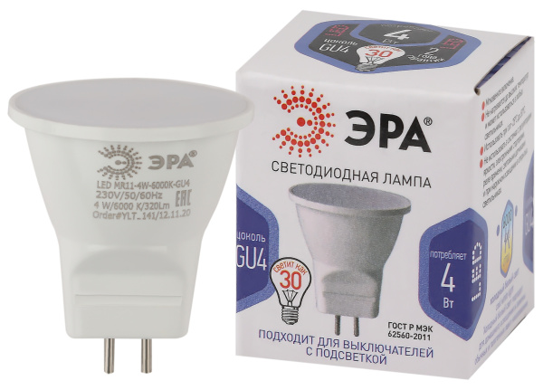 ЭРА LED MR11-4W-860-GU4 (диод, софит, 4Вт, холод, GU4) (10/100/8000) Б0049067