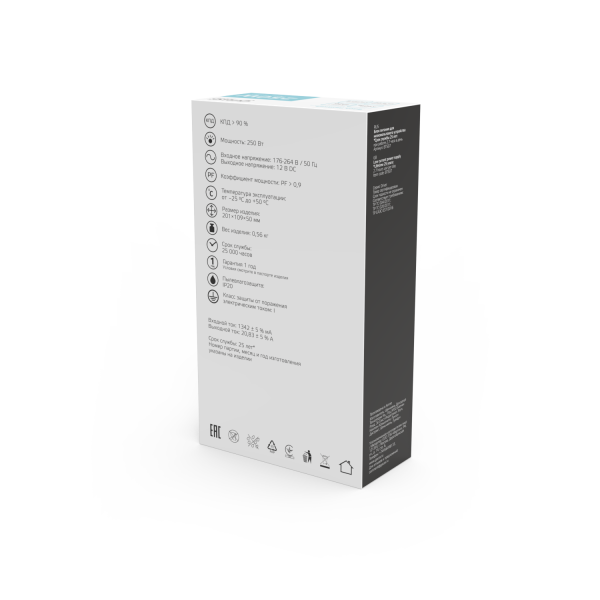 Купить Gauss Блок питания Basic 12V 250W IP20 1/36 BT507