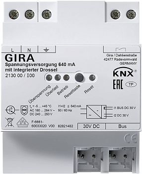 Gira Instabus Источник электропитания KNX 640 мА с интегрированным дросселем 213000