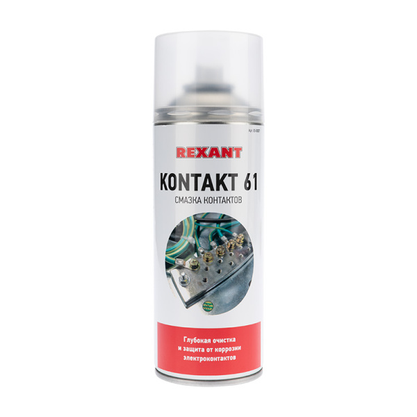 KONTAKT 61 400 мл смазка для контактов Rexant 85-0007