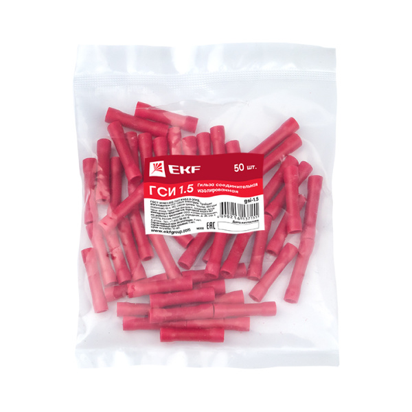 Купить EKF PROxima Гильза соединительная изолированная ГСИ 1.5 (уп.50шт)