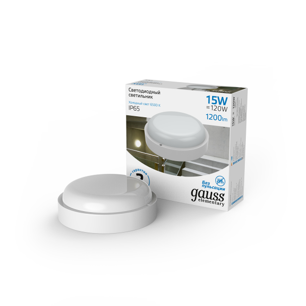 Купить Gauss Светильник ЖКХ UNIVERSAL круг 15W 1200lm 6500K 160-260V IP65 D160*53 белый LED 126411315