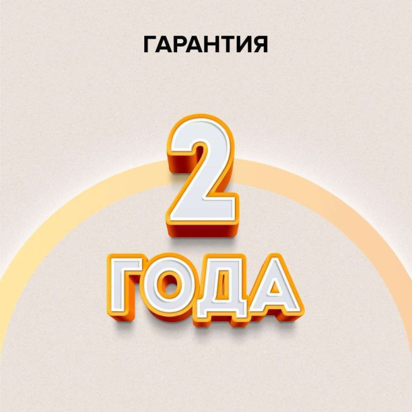 Купить Терморегулятор CALEO С936 Wi-Fi встраиваемый, цифровой, программируемый, 3,5 кВт (белый)