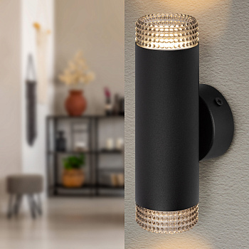 ЭРА Светильник настенный WL50 BK/BK 2*GU10 2*12Вт IP20 черный