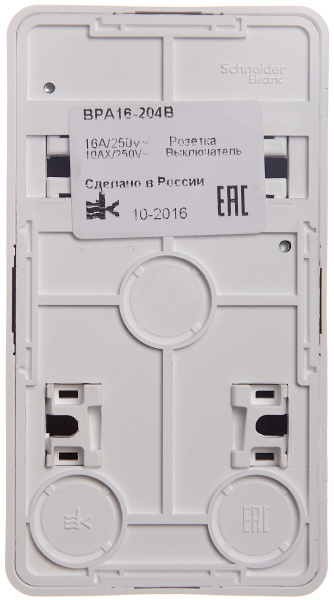 Купить Systeme Electric Этюд наруж Бел Блок: Розетка б/з + выключатель 1-клавишный