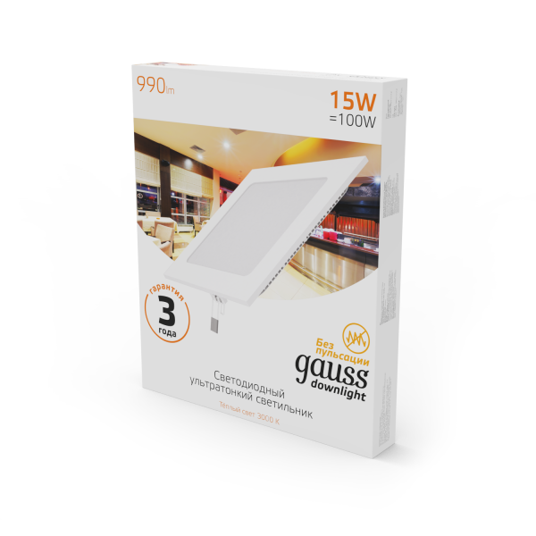 Купить Gauss Светильник Slim квадрат 15W 990lm 3000K 180-265V IP20 монтаж Ø155*155 170*170*22 LED 940111115