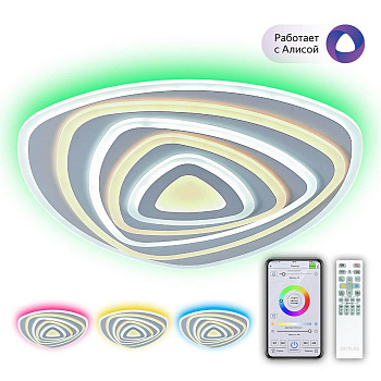 Citilux CL737A35E Триест Смарт RGB Светильник